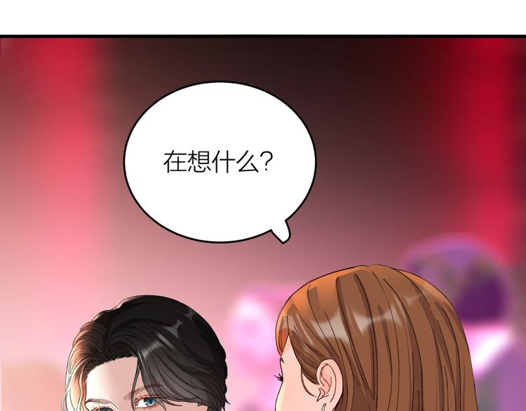 第13话 冬之恋45