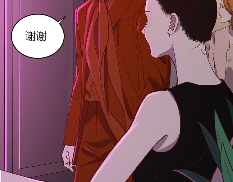 第9话 晚会89