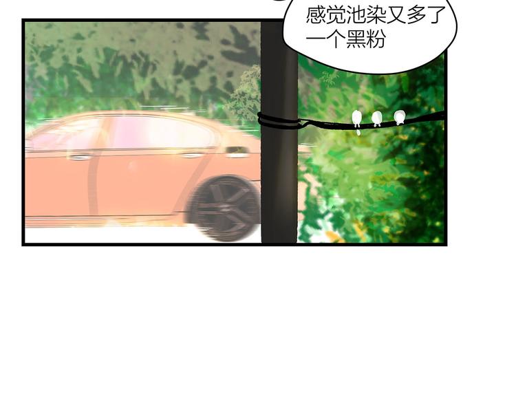 第1话 冤家相见69