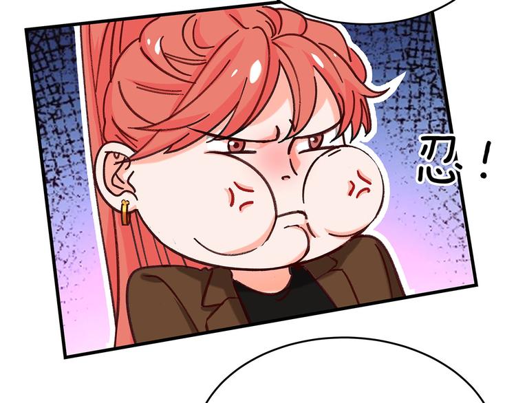 第8话 甲方与乙方49