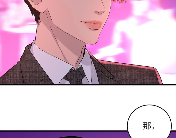 第11话 在人海中爱你14