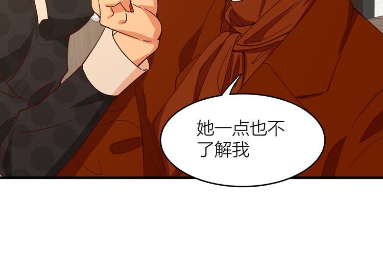 第9话 晚会12