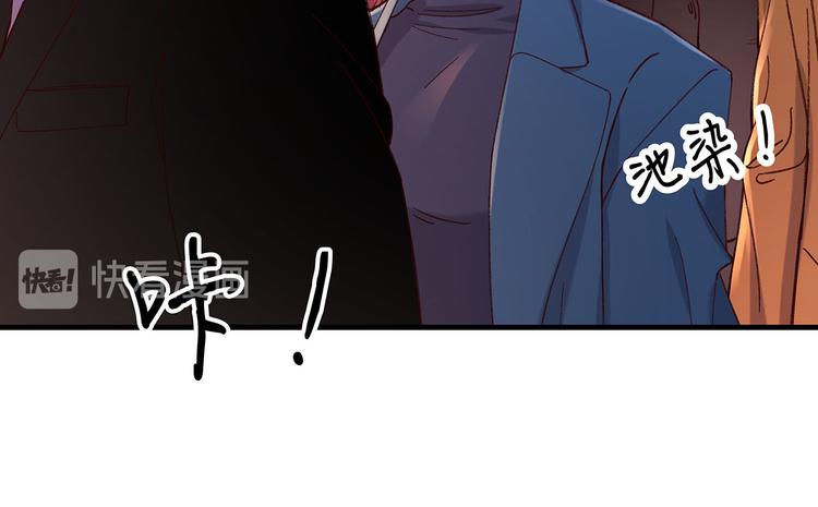 第9话 晚会87