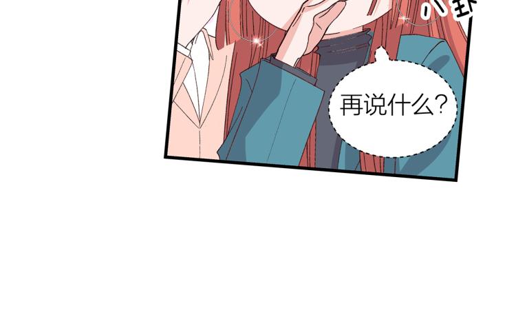 第13话 冬之恋77