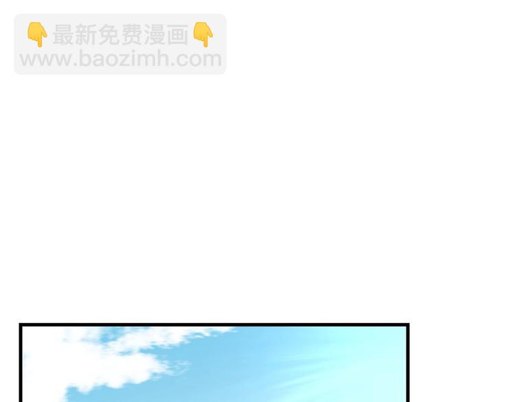第1话 冤家相见74