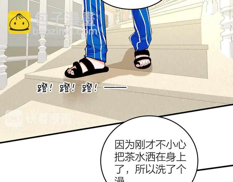 第1话 冤家相见102