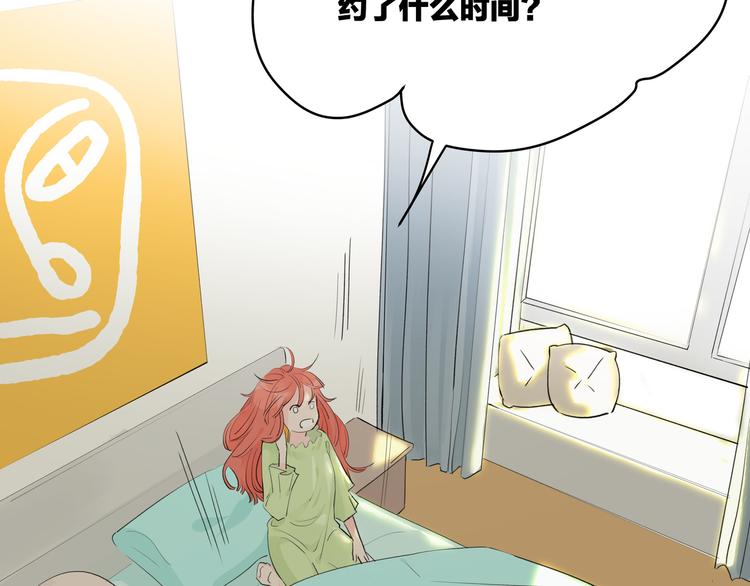 第1话 冤家相见35