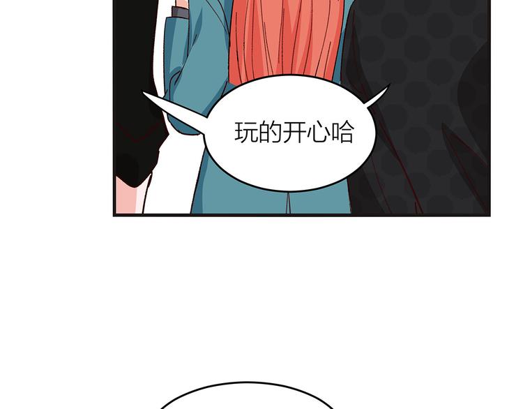 第9话 晚会76