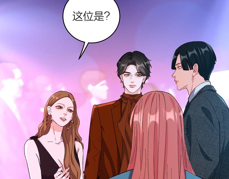 第12话 各自的小心思13