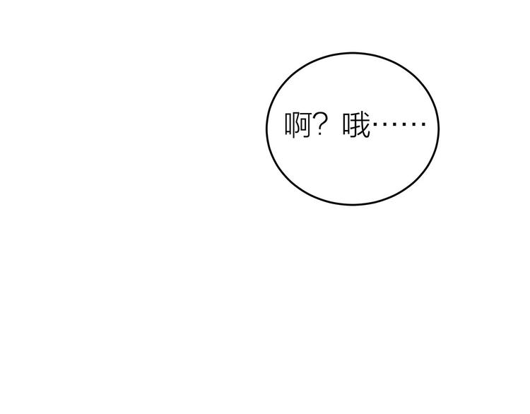 第4话 喜欢和讨厌104