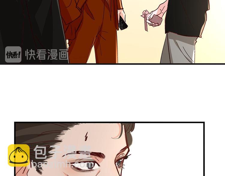 第9话 晚会69