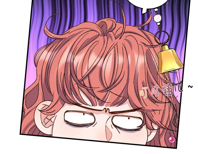 第14话  被盯上了19