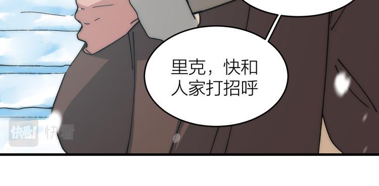 第13话 冬之恋18