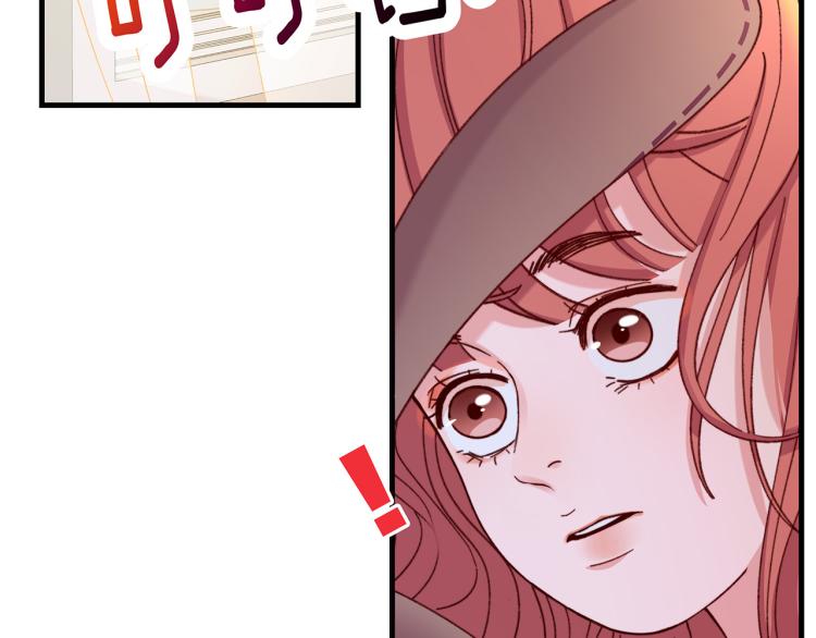 第14话  被盯上了5