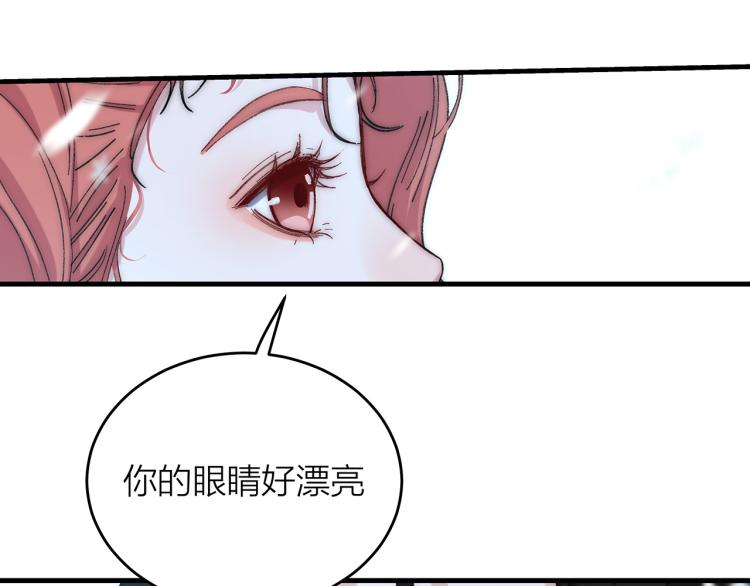 第13话 冬之恋30
