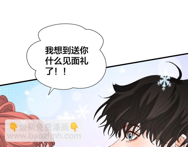 第13话 冬之恋35