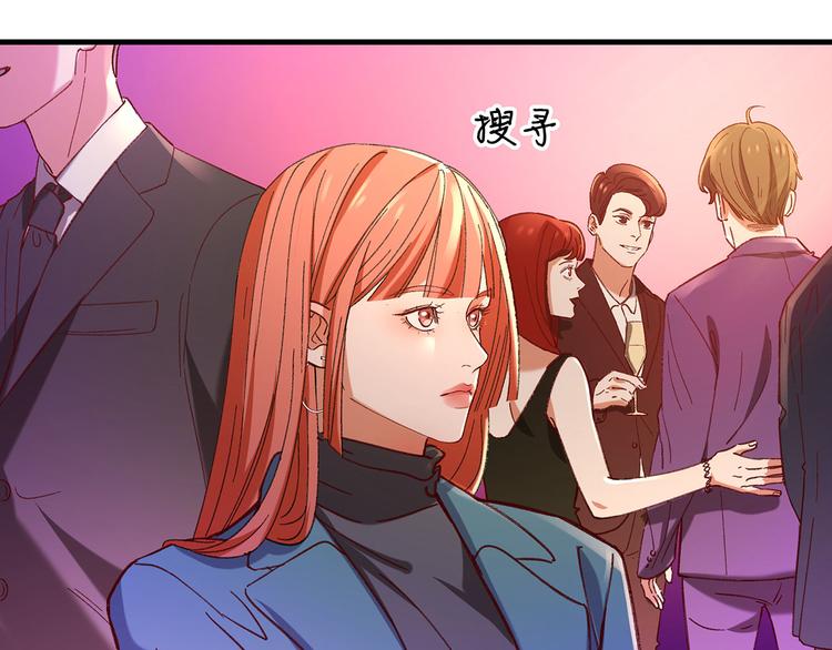 第9话 晚会103