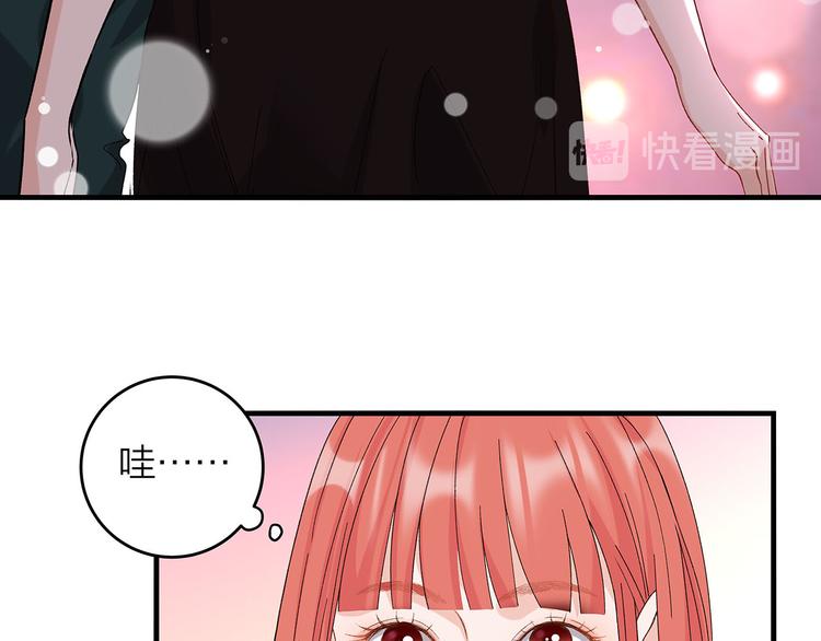 第11话 在人海中爱你61