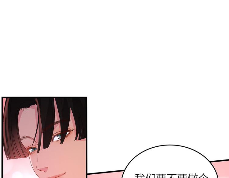 第11话 在人海中爱你36