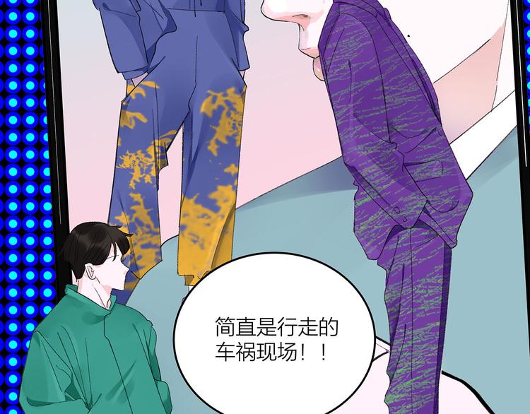 第1话 冤家相见60