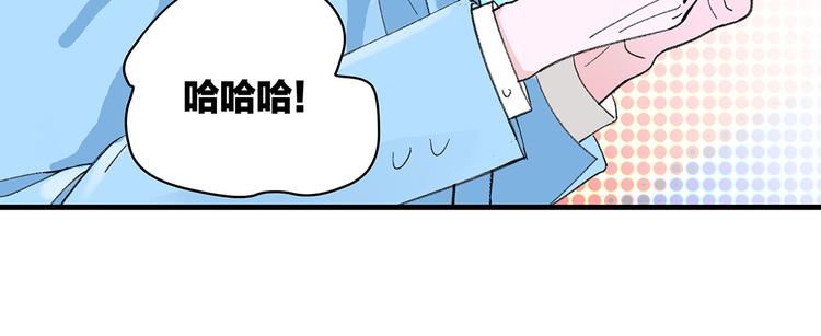 第1话 冤家相见65