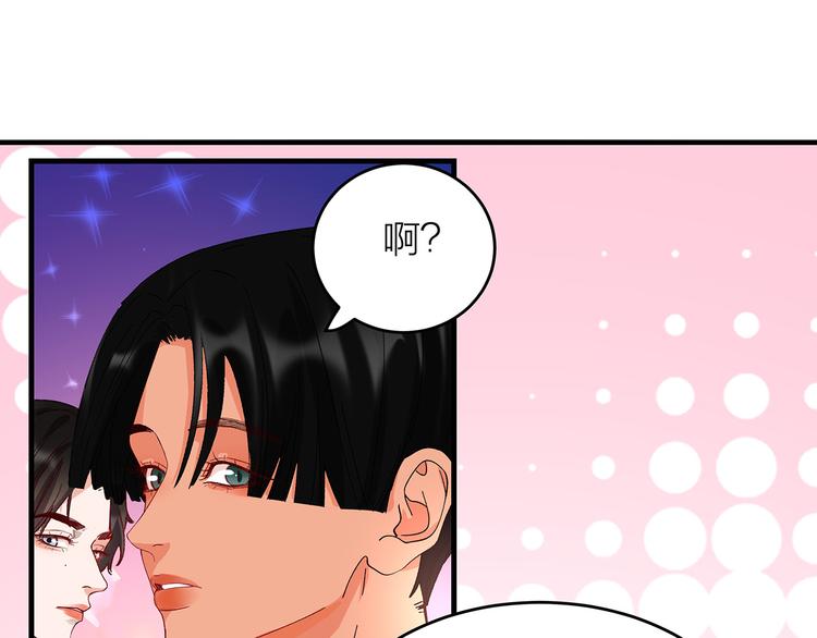 第12话 各自的小心思50