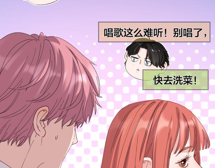 第13话 冬之恋65