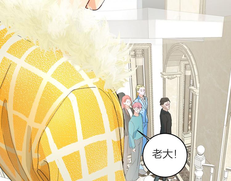 第1话 冤家相见104