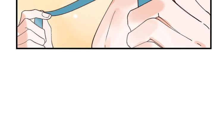 第3话 冤家关系？76
