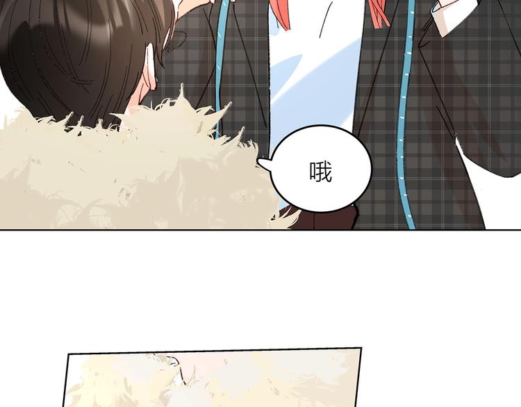 第2话 衣柜里的秘密94