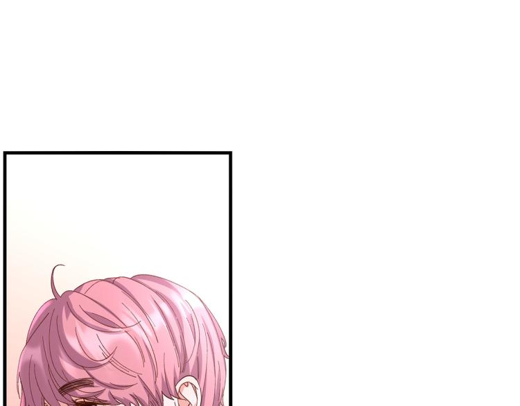第15话 桃花债？10