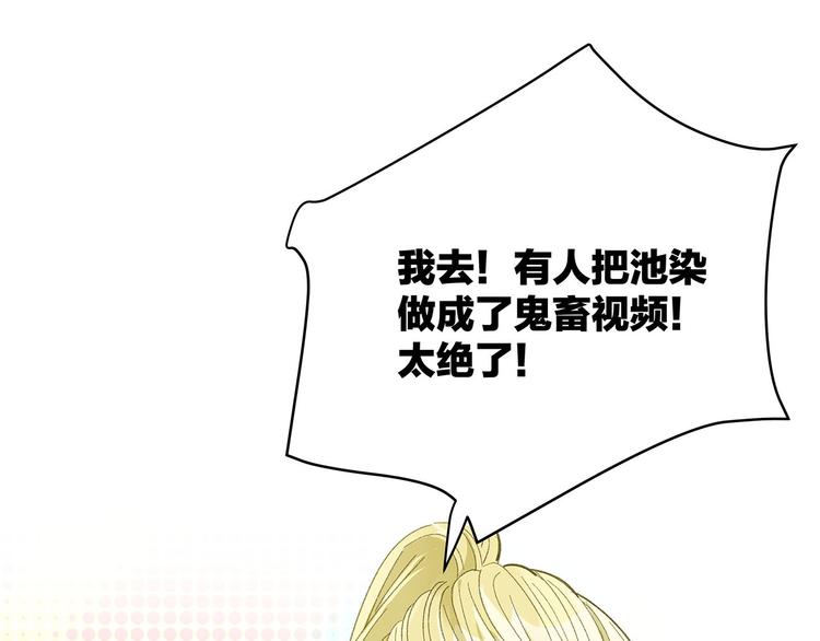 第1话 冤家相见63
