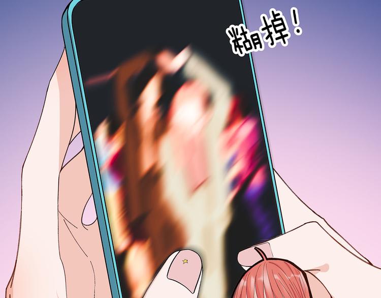 第11话 在人海中爱你55