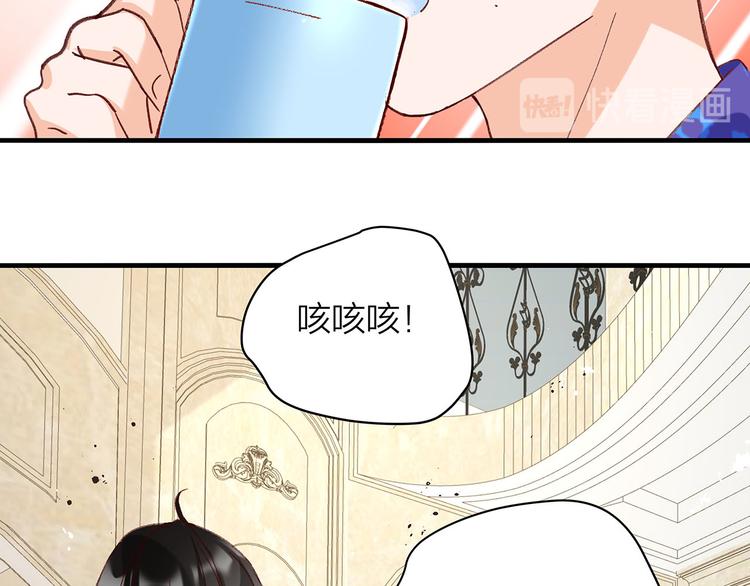 第4话 喜欢和讨厌108
