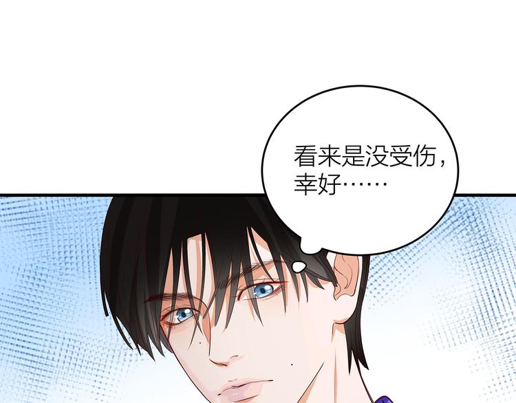 第5话 厨房杀手20