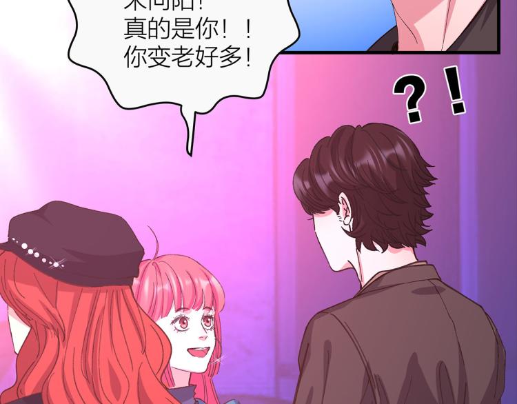 第15话 桃花债？40