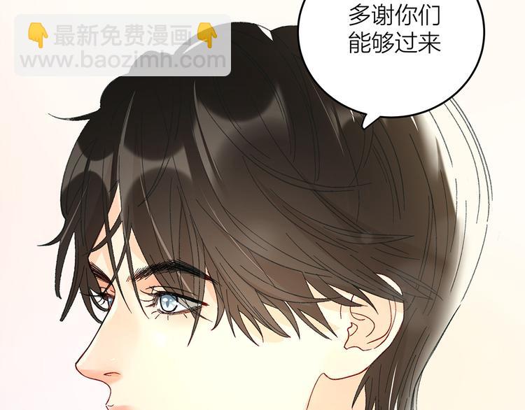 第1话 冤家相见114