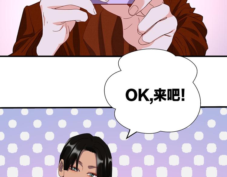 第11话 在人海中爱你31