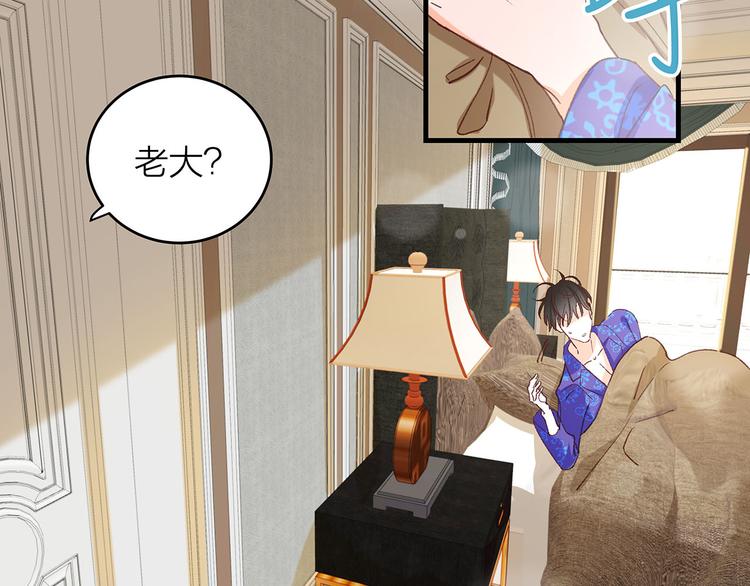 第4话 喜欢和讨厌52