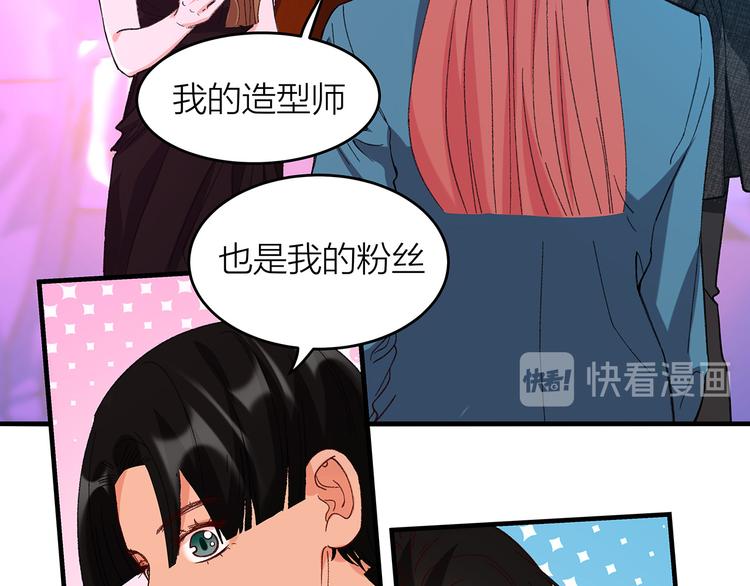 第12话 各自的小心思14