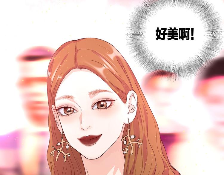 第11话 在人海中爱你69