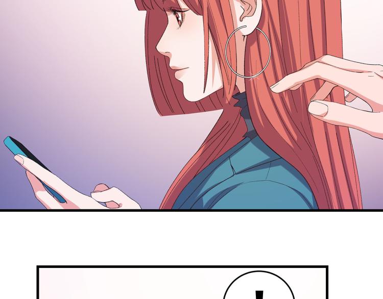 第15话 桃花债？31