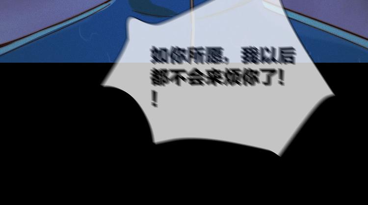 第4话 喜欢和讨厌48