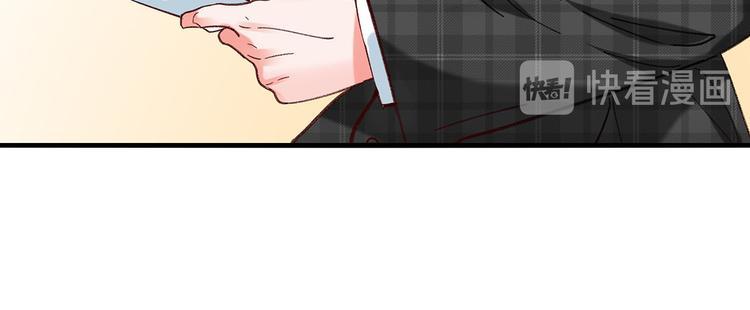第3话 冤家关系？71