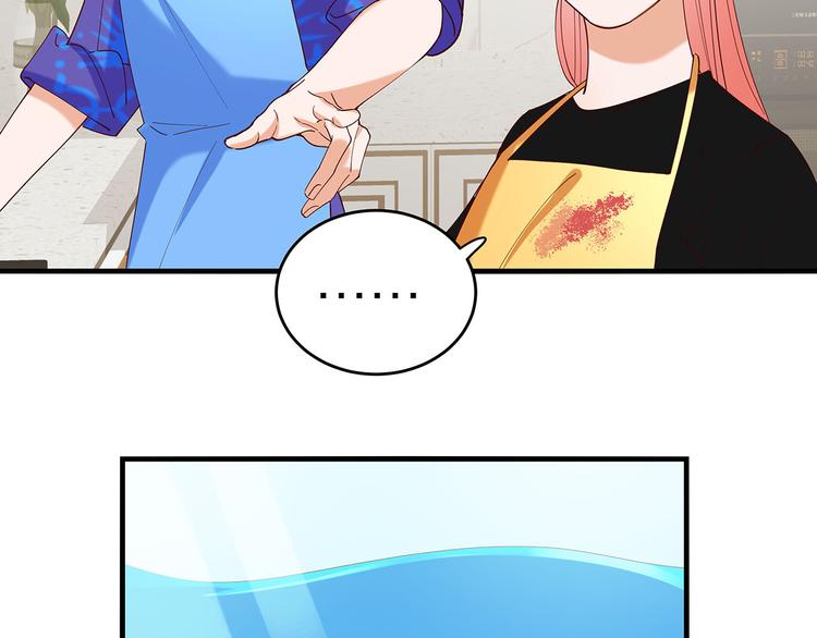 第5话 厨房杀手65
