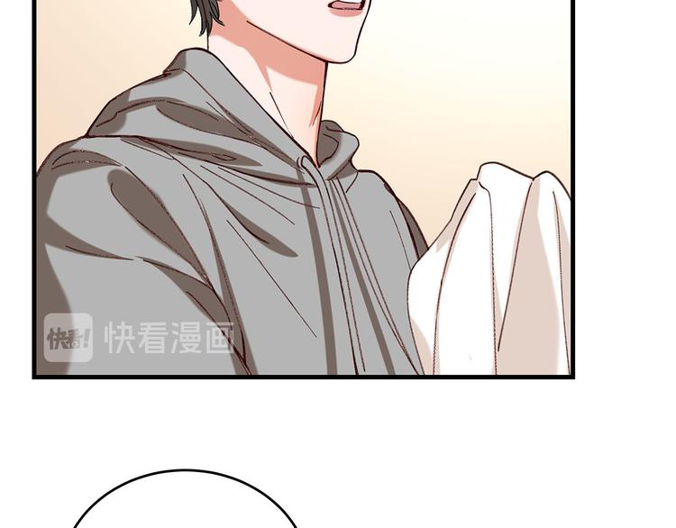 第7话 你指定有那个什么大病！42