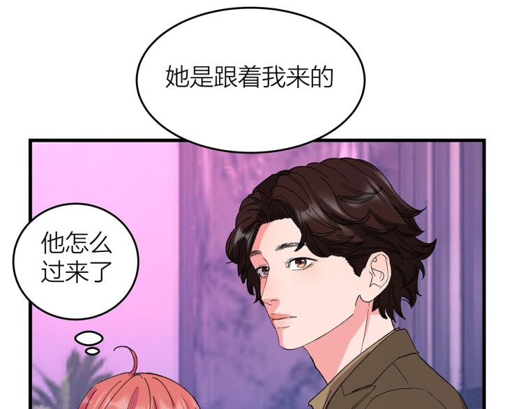 第15话 桃花债？50