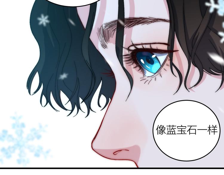 第13话 冬之恋31