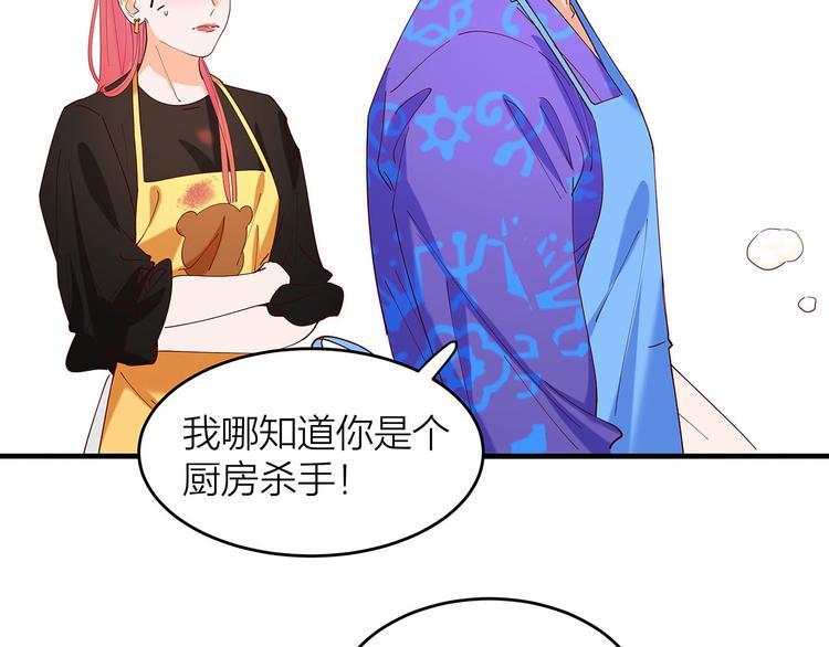 第5话 厨房杀手63