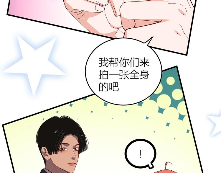 第11话 在人海中爱你28